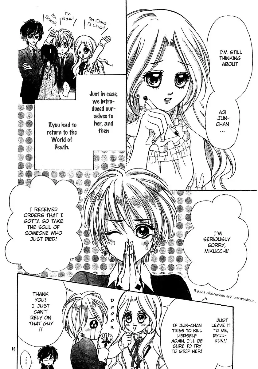 Shinigami Lovers Chapter 3 11